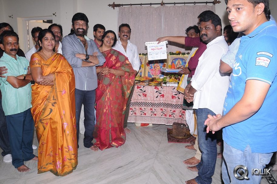 Gaddam-Gang-Movie-Opening